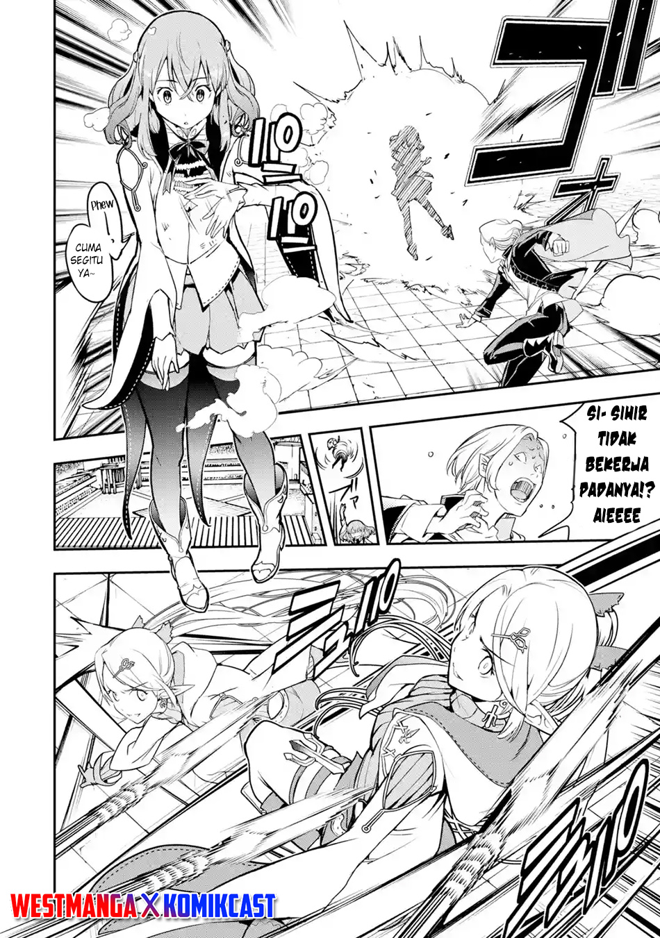 Rakudai Kenja Gakuin no Musou ~ Nidome no Tensei, S Rank Cheat Majutsushi Boukenroku chapter 20